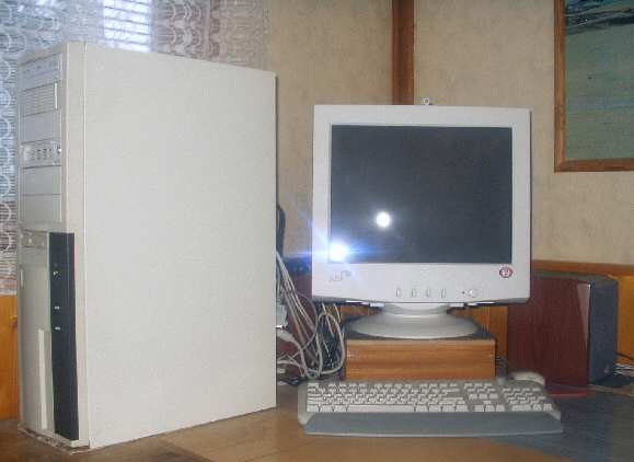 PC